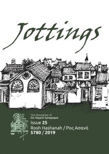 coverJottingsfbsm